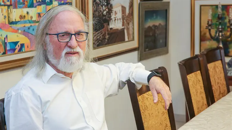 הרב ד"ר חיים שיין