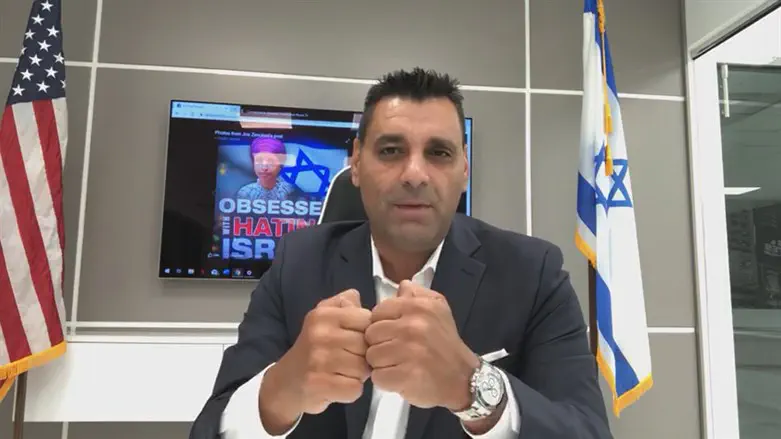 ג'ו זבולוני