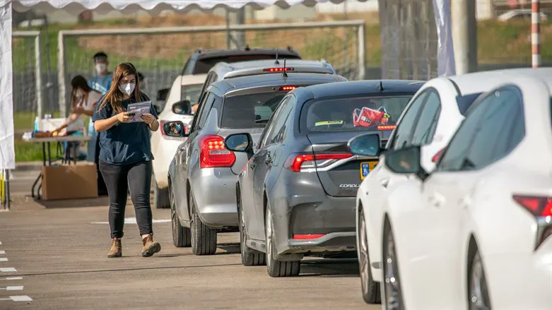 Coronavirus drive-in testing center