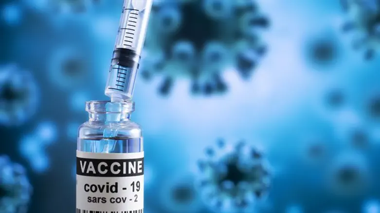 Вакцина против COVID-19