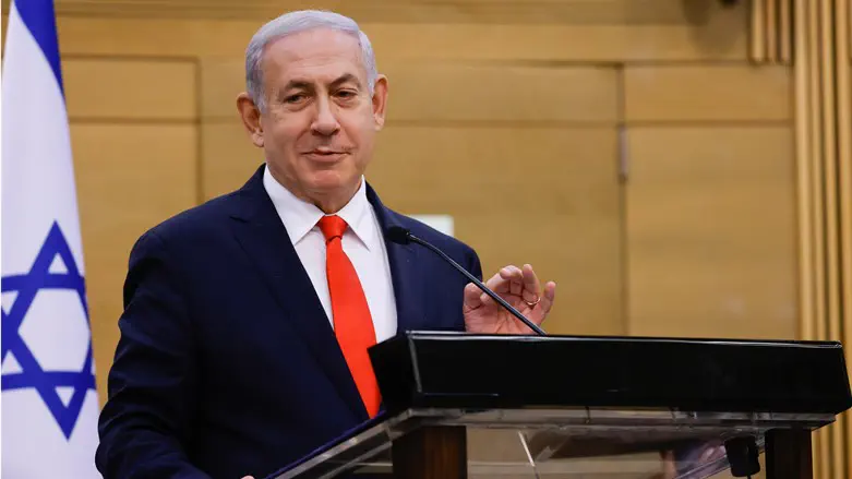 Benjamin Netanyahu