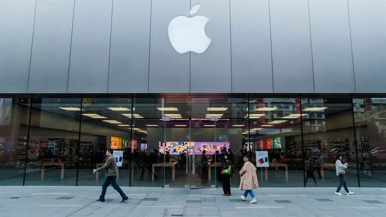 Apple store in China