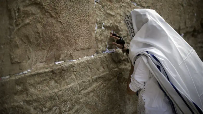 Western Wall