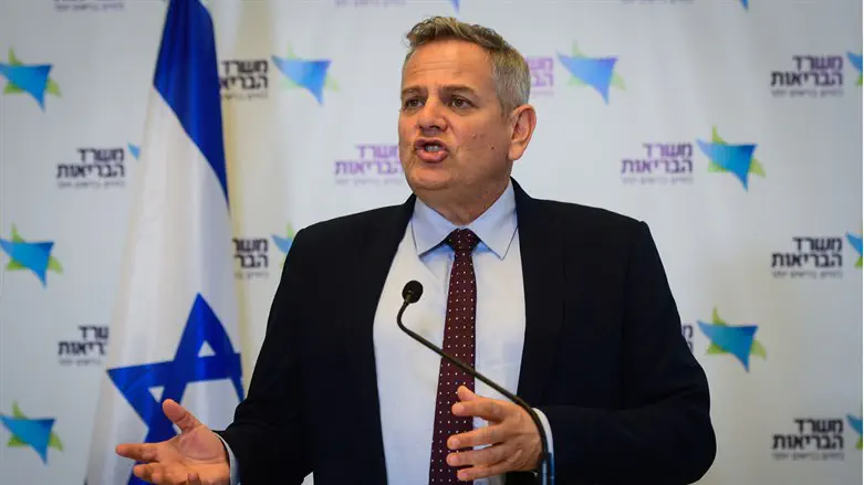 Nitzan Horowitz