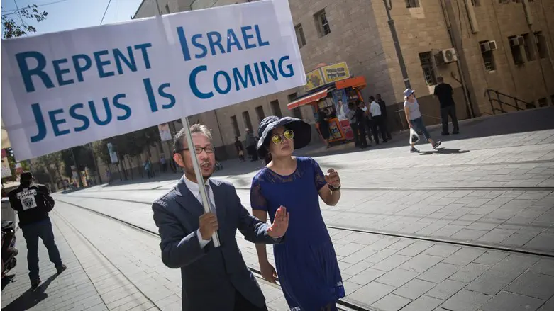 Missionary couple in Israel