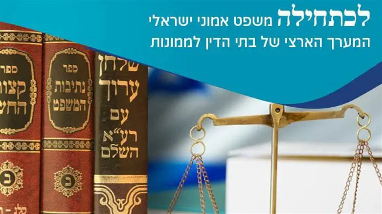 לכתחילה