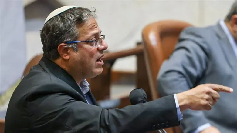 Итамар Бен-Гвир