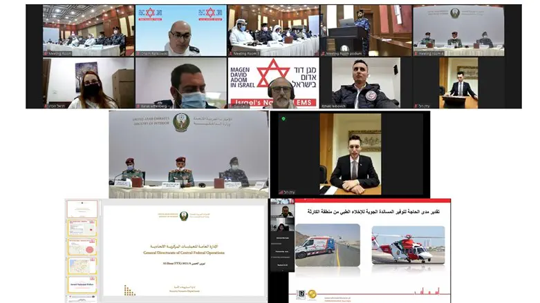 Joint training exercise