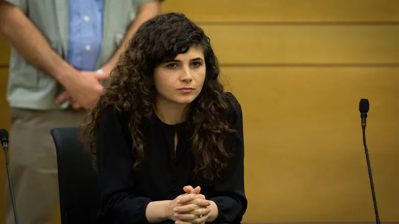 Шарен Хаскель