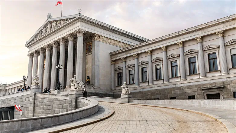 Austria's parliament