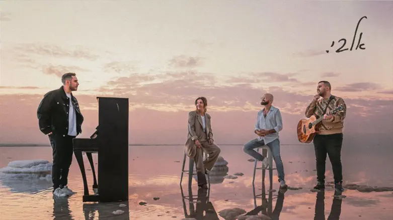 דולי ופן עם אברהם טל וזהבה בן