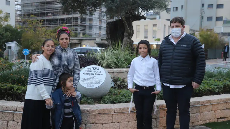 רמי גרינברג ומשפחת אוחיון