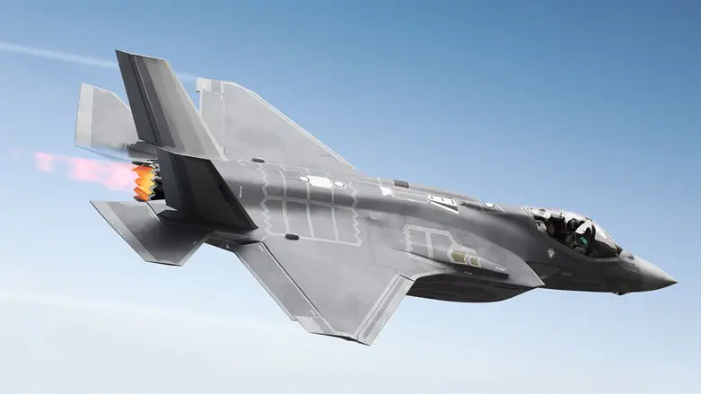 F-35 stealth fighter