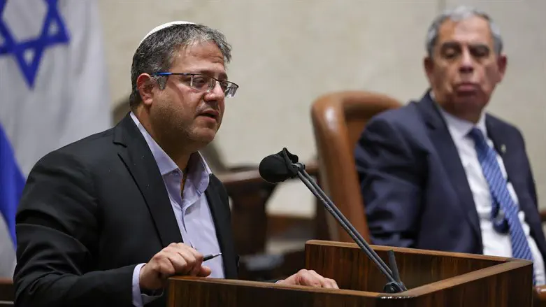 איתמר בן גביר