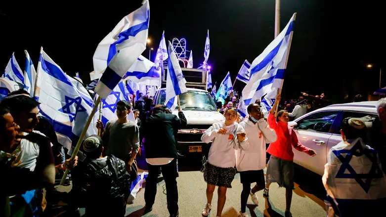 הפגנה בלוד נגד הטרור הערבי