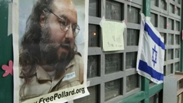 רשימת התומכים מתארכת