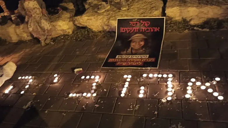 מחאה על מותו של אהוביה סנדק