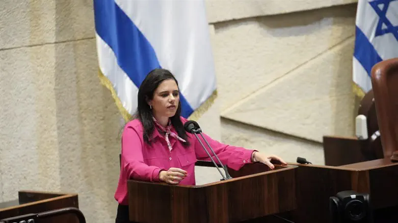 Ayelet Shaked