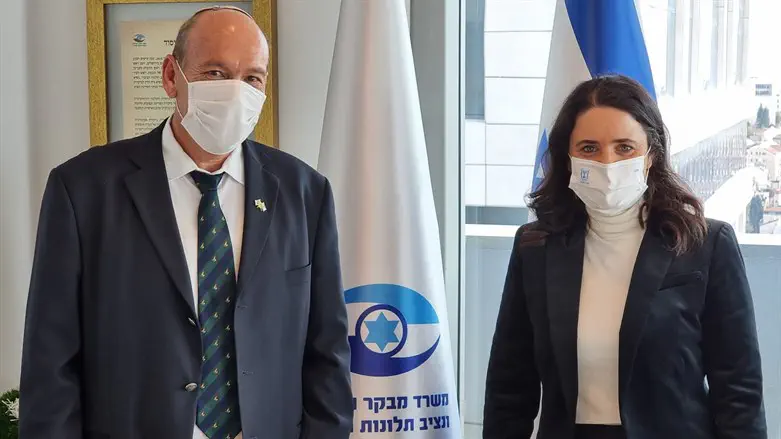 שקד ואנגלמן