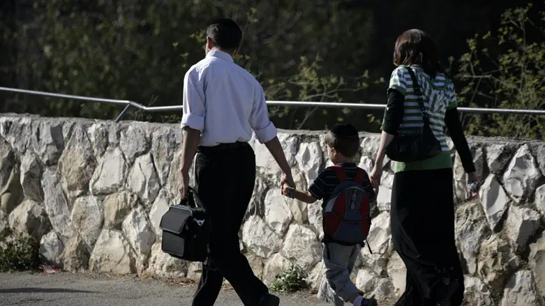 אהבת הורים היא המשאב היקר ביותר בעולם. אילוסטרציה