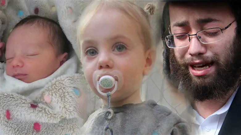 יואל בלוי ושני ילדיו