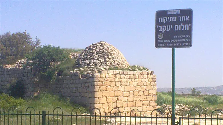 site of Jacob's dream in Beit El