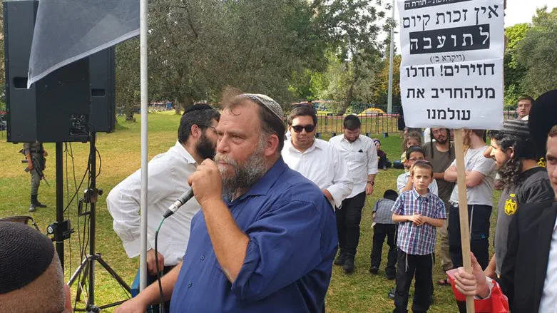 הפגנה נגד מצעד הגאווה. ארכיון