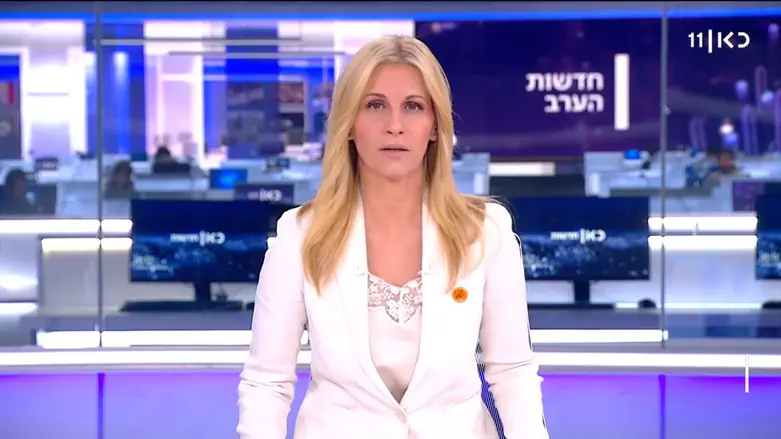 המהדורה המרכזית של כאן 11 בהגשת מיכל רבינוביץ'