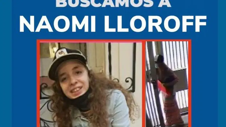 Плакат о пропаже Наоми Льорофф