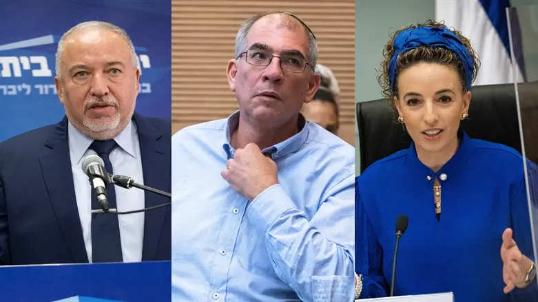 סילמן, אורבך וליברמן