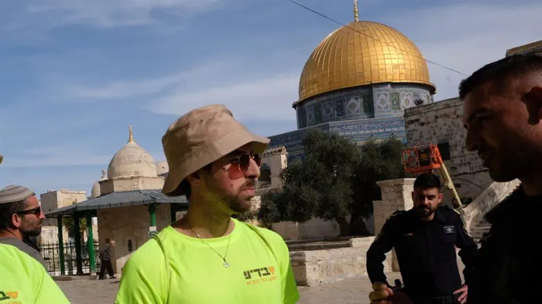 ניסני בהר הבית