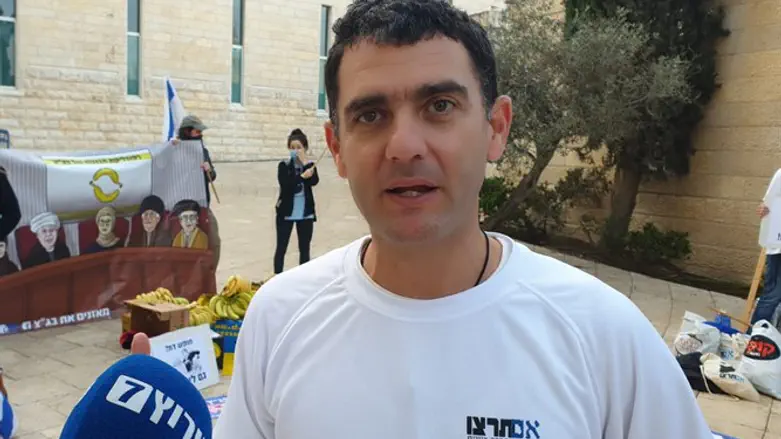 Матан Пелег