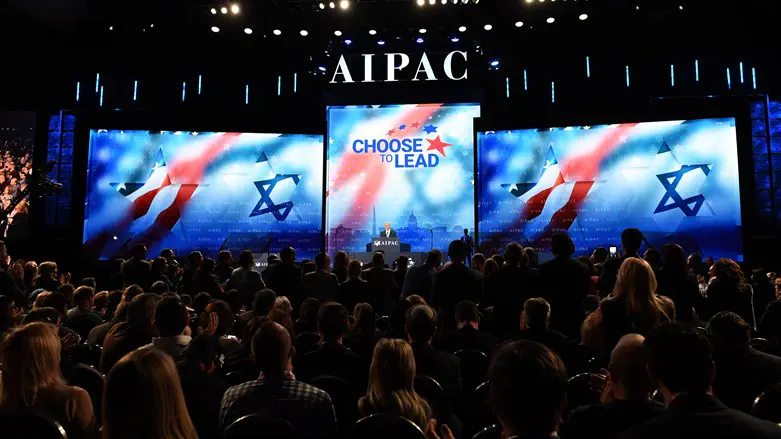 AIPAC 2020