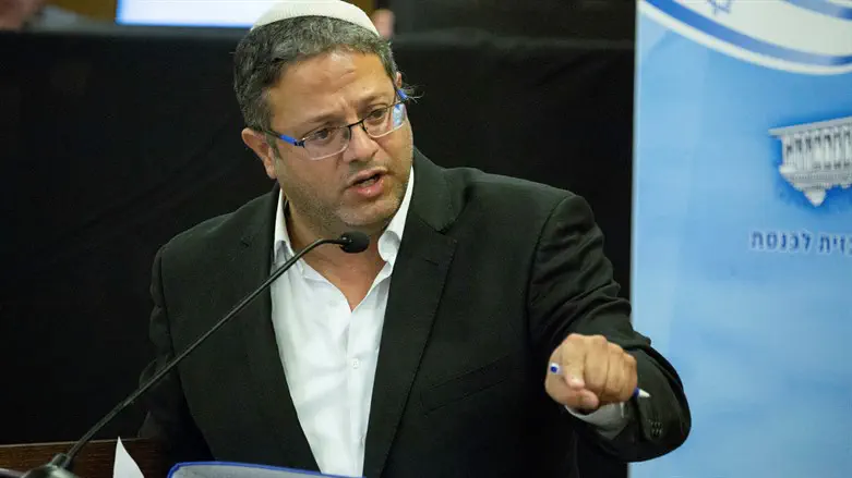 איתמר בן גביר