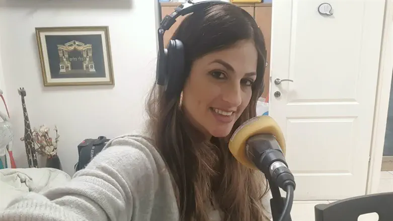 יפוש ברכהן