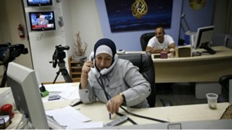 משרדי אל ג'אזירה