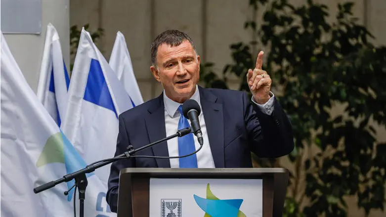 Yuli Edelstein