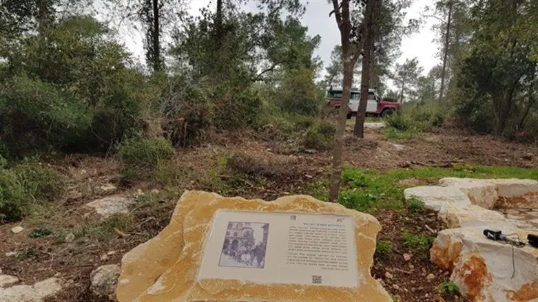 שביל הבריחה בכרמל