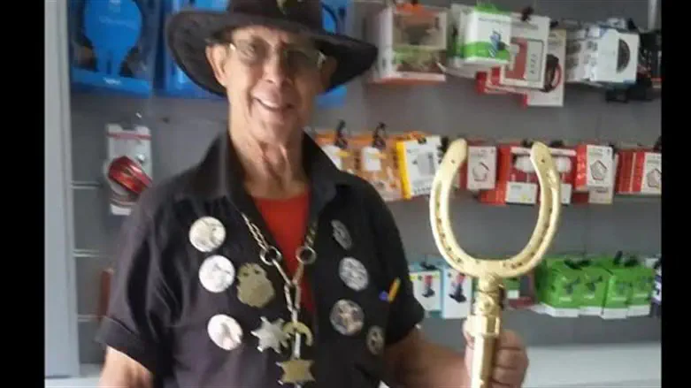 השריף מנחם סורבין ז"ל