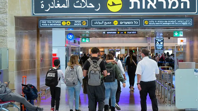 Аэропорт Бен-Гурион