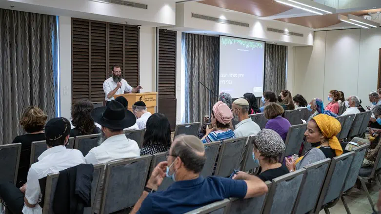 חוויה יהודית