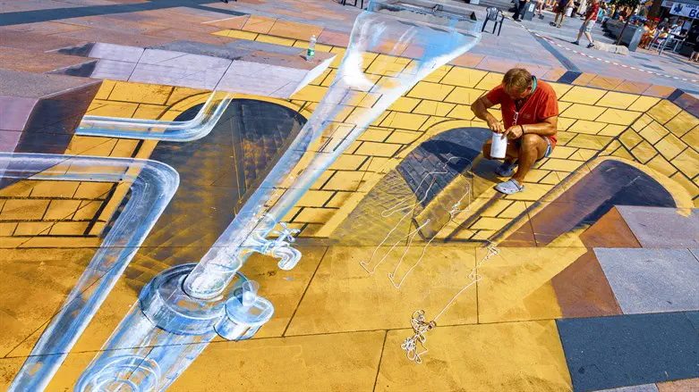 עולם שלם מתחת לרגליים