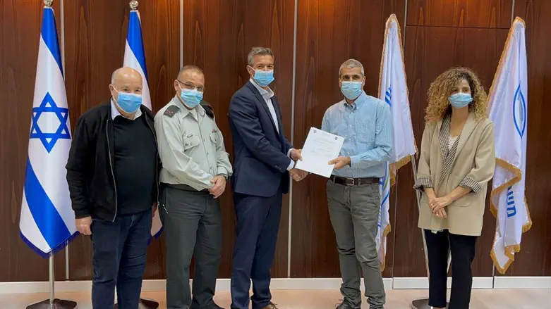 הענקת הרישיונות