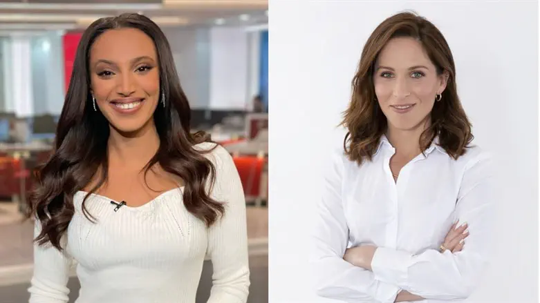 הילה קורח, אלמז מנגיסטו