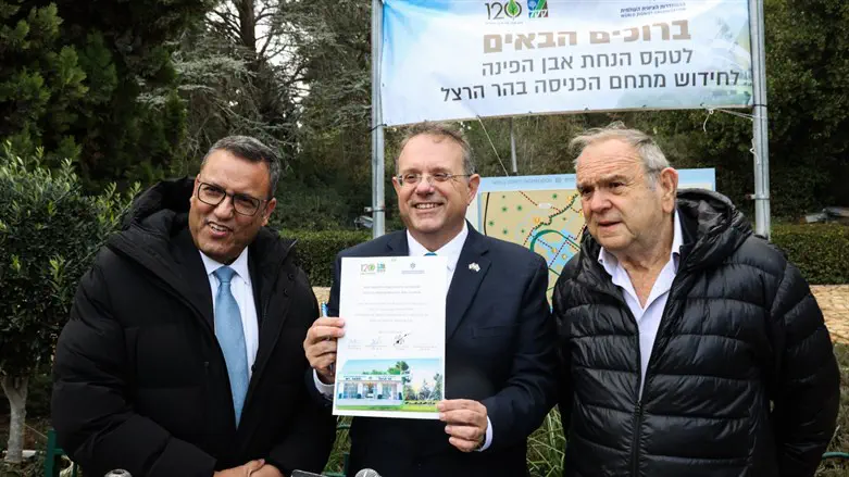 יוסיף כבוד לפנתיאון הלאומי של מדינת ישראל והעם היהודי
