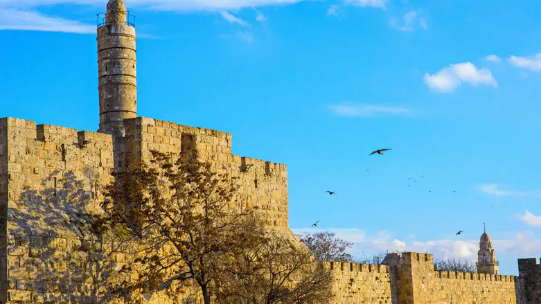 Old City Jerusalem