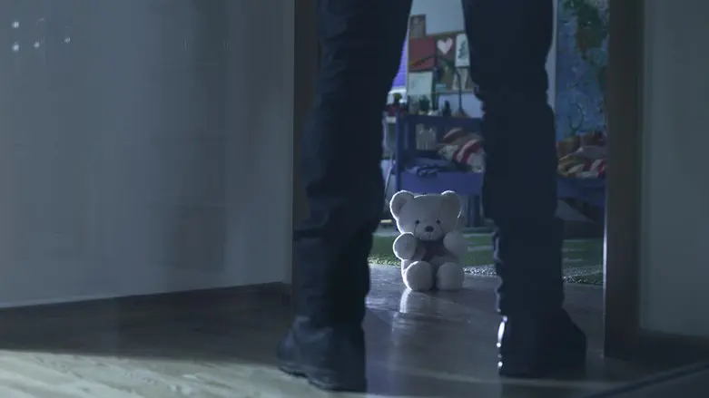 פדופיל. אילוסטרציה