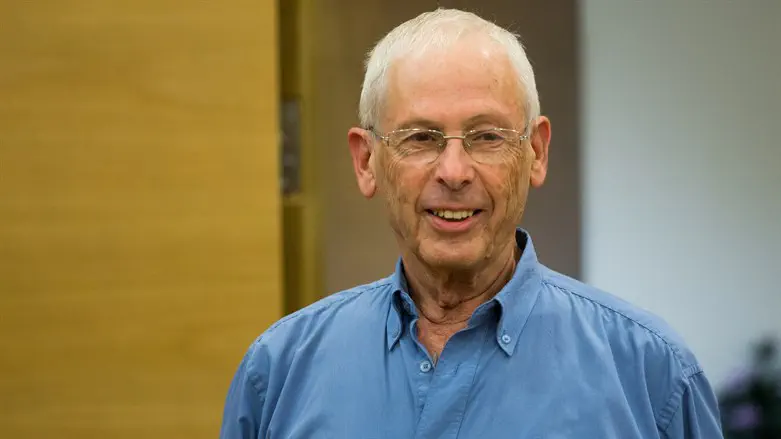 Беним Бегин