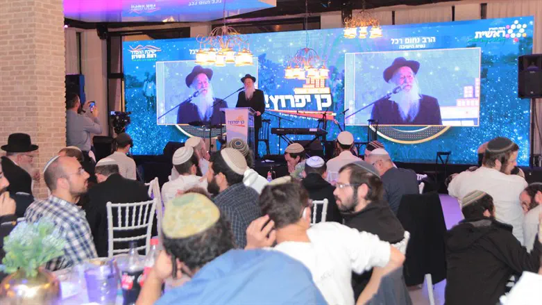 כינוס ישיבת רמת השרון