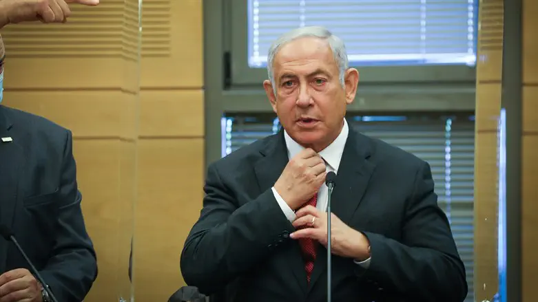 Opposition leader Netanyahu